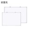 欧雷克 白板 60*90cm 挂式