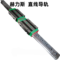 赫力斯 滚柱重载直线导轨副 GZB55AALMN1P*442-3