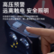 神火 EP06防爆头灯 头戴手电筒强光充电LED远射应急灯3W 1套. EP06.