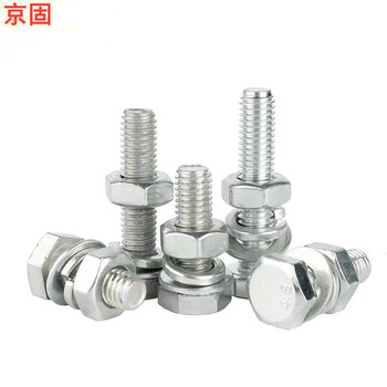 京固 不锈钢外六角螺丝螺母套装大全 M8X30
