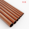 铭通 紫铜管 5*0.5*100mm