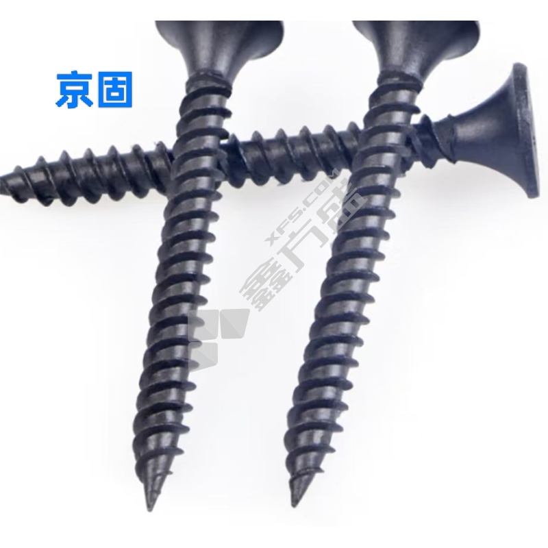 京固 自攻螺丝 1个 3.5*50MM