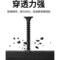 京固 自攻螺丝 1个 3.5*50MM