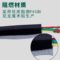 金牛 扣式结束带 PVC扣式WB/布带宽100mm 25 10米/卷.