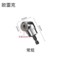 欧雷克 拐角器 常规 90°