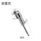 欧雷克 拐角器 常规 90°