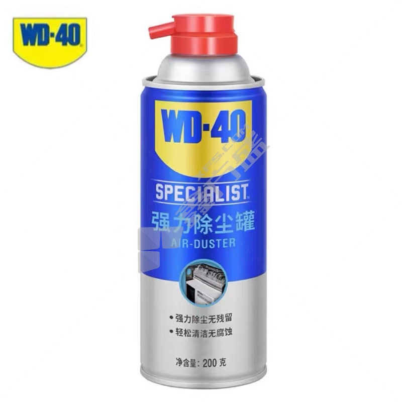 WD-40 气罐 12瓶/箱 （空罐）