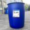 锁龙 水成膜泡沫灭火剂（200L/桶 含CCS工厂认可证书） 3%AFFF -10℃