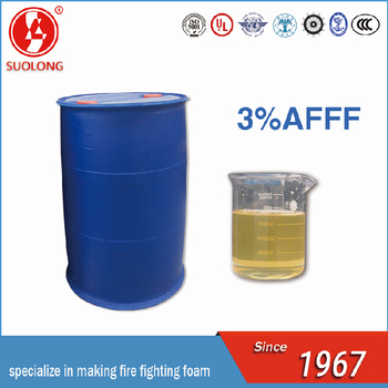 锁龙 水成膜泡沫灭火剂（200L/桶 含CCS工厂认可证书） 3%AFFF -10℃