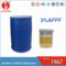 锁龙 水成膜泡沫灭火剂（200L/桶 含CCS工厂认可证书） 3%AFFF -10℃
