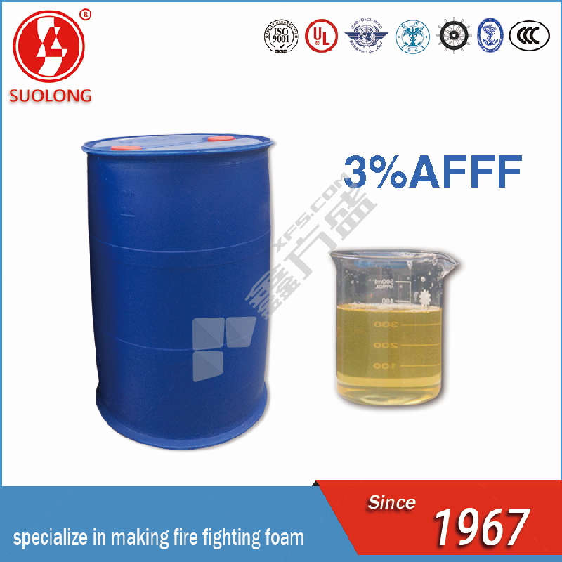锁龙 水成膜泡沫灭火剂（200L/桶 含CCS工厂认可证书） 3%AFFF -10℃