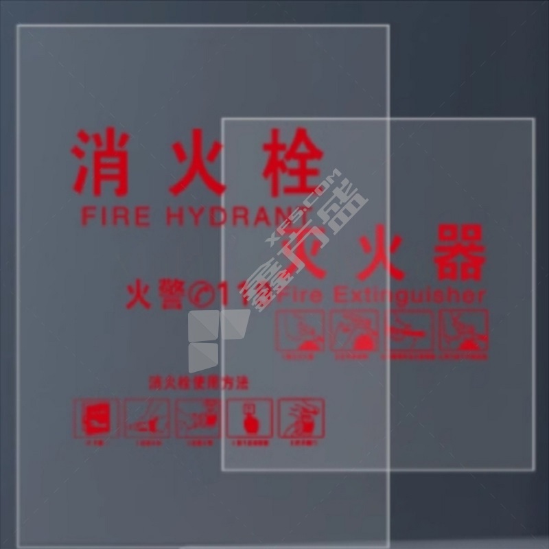 亚克力 消火栓玻璃 57cm*97cm*2mm