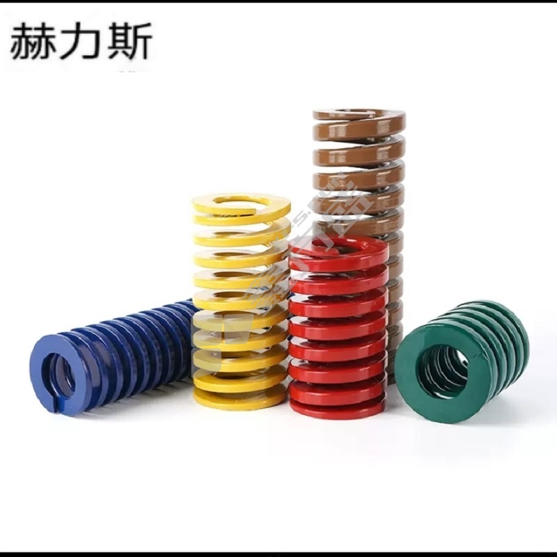 赫力斯 模具弹簧 外径30mm长300mm
