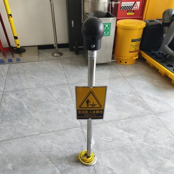 睿英安防 防爆型人体静电释放器本安型蜂鸣款 Ex-JDS-RYA