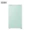 SDBX 冰箱 BC-95BQ 95L