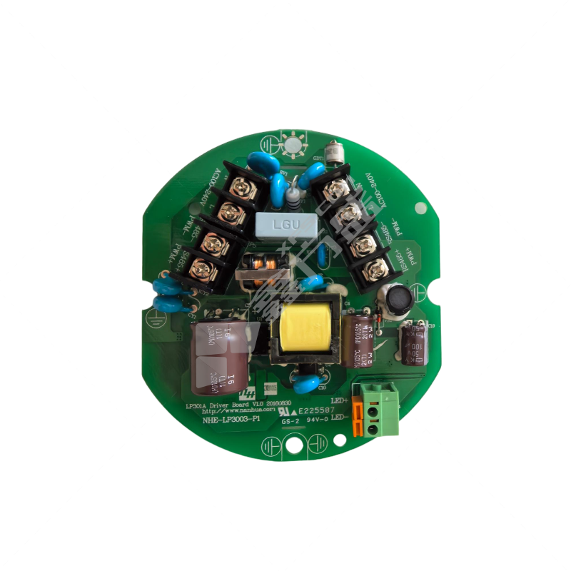 NANHUA 边界灯驱动电源模块 NHE-LP3003-P1