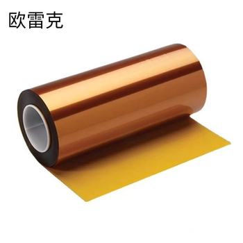 欧雷克 薄膜 聚酰亚胺 厚0.05mm 1米宽