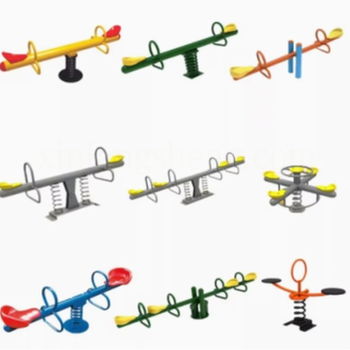 国产优品 跷跷板 长260cm/宽40cm/高80cm/无
