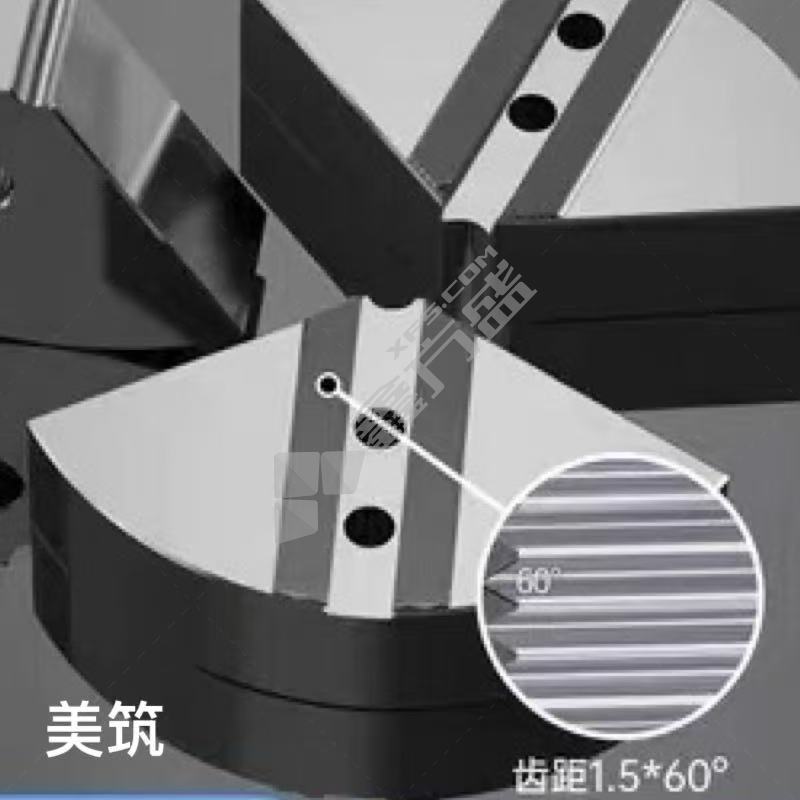 美筑 气动卡盘三爪 12寸 120度 槽宽21 中心距30 高50-钢质