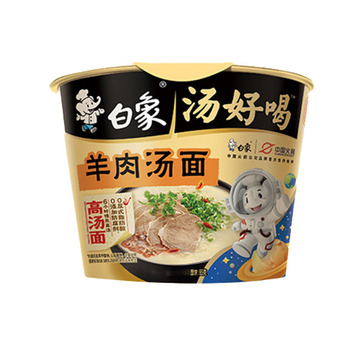 白象 桶装方便面 117g*12桶/羊肉汤面