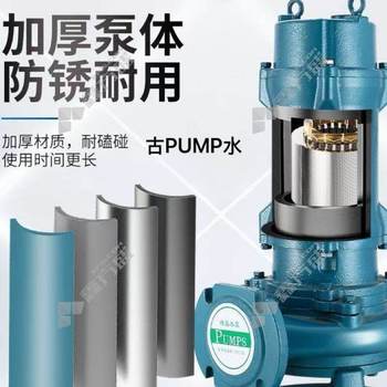 古PUMP水 一期立车防护门气缸 SC40×900