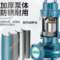 古PUMP水 一期立车防护门气缸 SC40×900