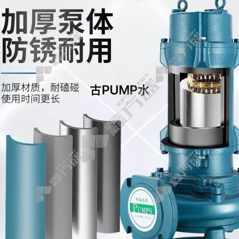 古PUMP水 一期立车防护门气缸 SC40×900
