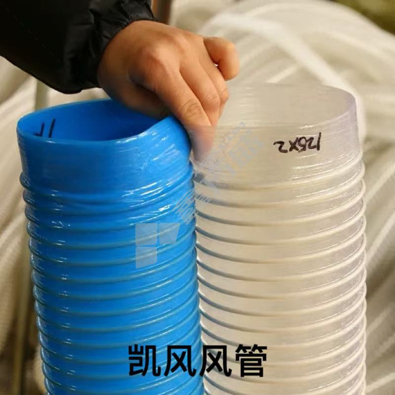 凯风风管 PU聚氨酯钢丝通风管 15m内径140 壁厚1