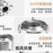 凯风风管 法兰真空波纹管 3rc0-155d2055