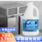 蓝淼 不锈钢光亮剂 (清洁养护） 3.785L