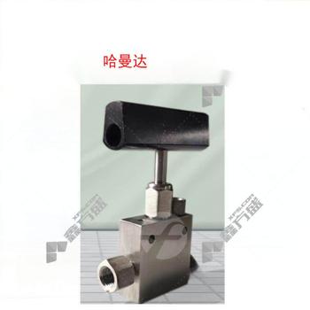 哈曼达 手动截止阀 21V4M071/|最大压力：22500psi/1550bar