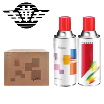 丰华丰 水性丙烯酸聚氨酯涂料 黄色81