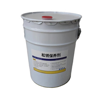 欢枫 HF-HZ-09 松锈保养剂 20L