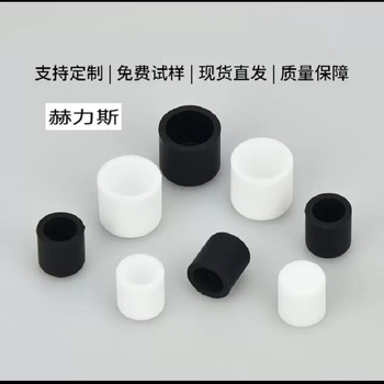 赫力斯 线棒脚帽 43-02
