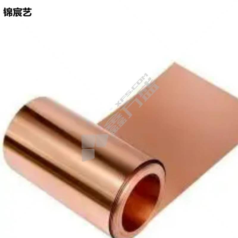 锦宸艺 单面覆铜膜 制铜层3µm Pi层20-25µm 宽0.5米