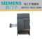 西门子 PLC扩展模块 6ES7223- 1BL22- OXA8
