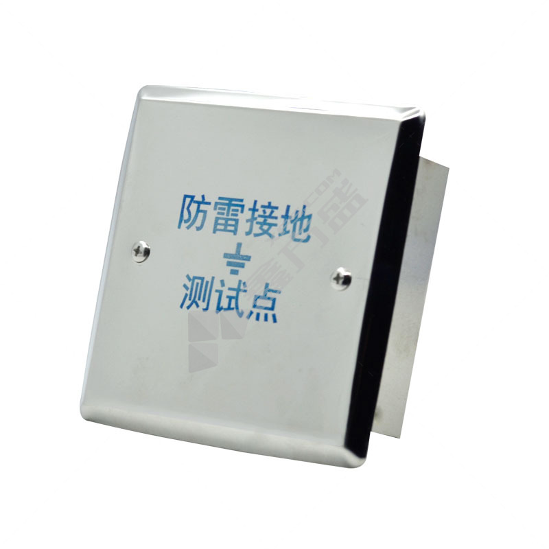 防雷测试点盒 100*100*70mm/1.2mm