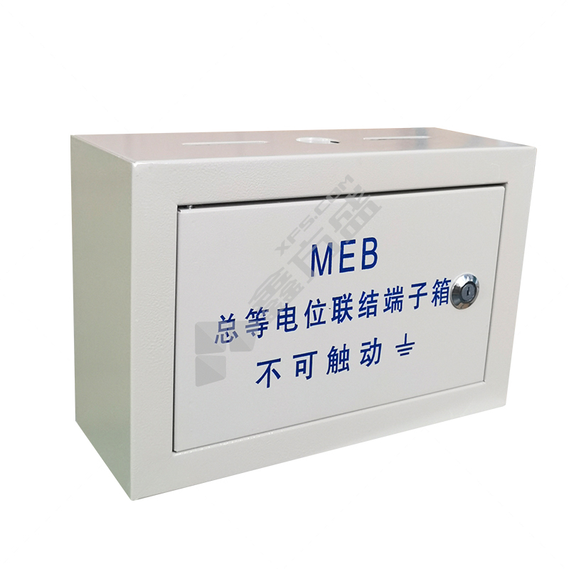 不锈钢MEB等电位端子箱 600*260*70mm/2.0mm/40mm/4mm