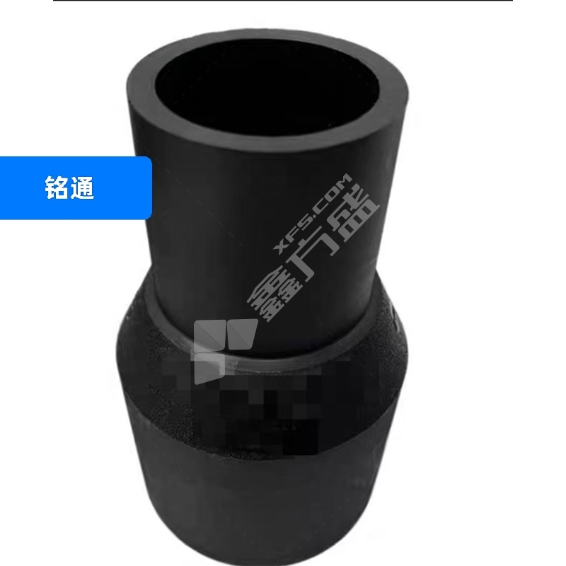 铭通 PE变径 1个 DN110*90
