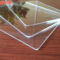 赫力斯 PVC塑料透明硬板 定制450x550x2mm