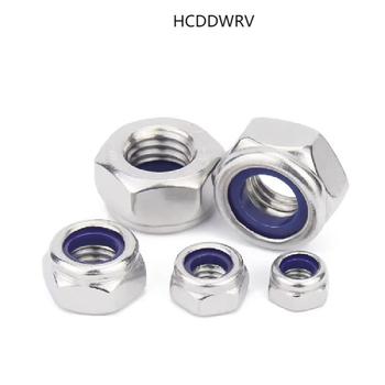 HCDDWRV 不锈钢螺母 M8