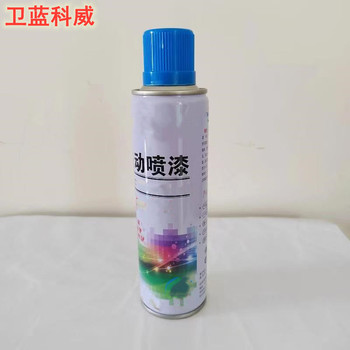 卫蓝科威 灰色油漆 250g/瓶