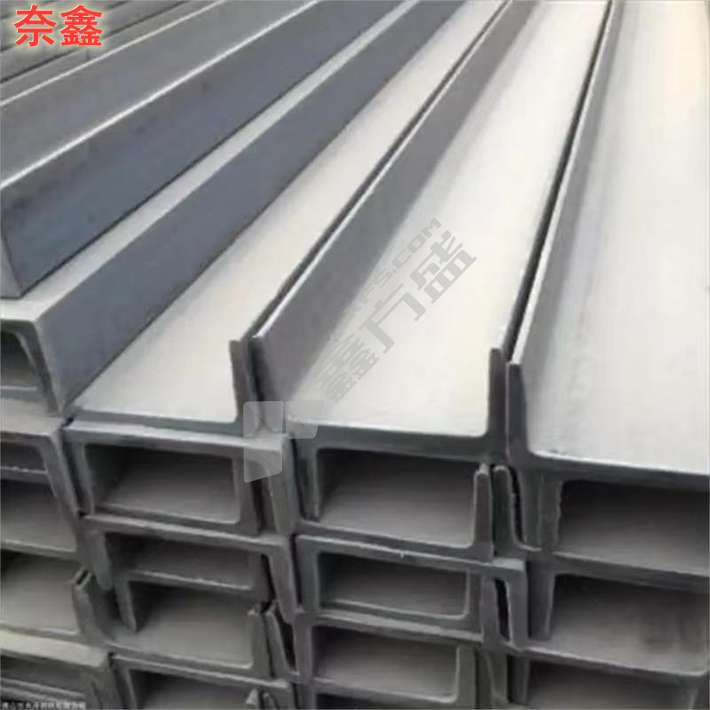 奈鑫 镀锌槽钢 6.3# 无孔