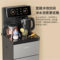 美菱 MY-C919 茶吧机 1350w/220v