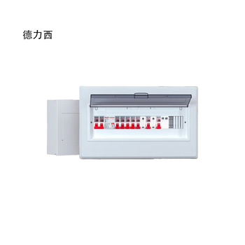 德力西 明装全塑配电箱 3-5回路