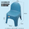 百文 加厚防滑背椅 34*28.5*32cm