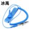 冰禹 防静电手环 1.8米.，