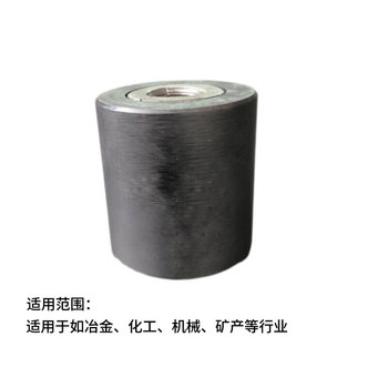 三强锚固 高强度夹片式锚具KM22-1860 锚具高度63mm/直径63.5mm/重量1.4kg 三强锚具高63mm宽63.5mm
