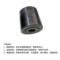三强锚固 高强度夹片式锚具KM22-1860 锚具高度63mm/直径63.5mm/重量1.4kg 三强锚具高63mm宽63.5mm