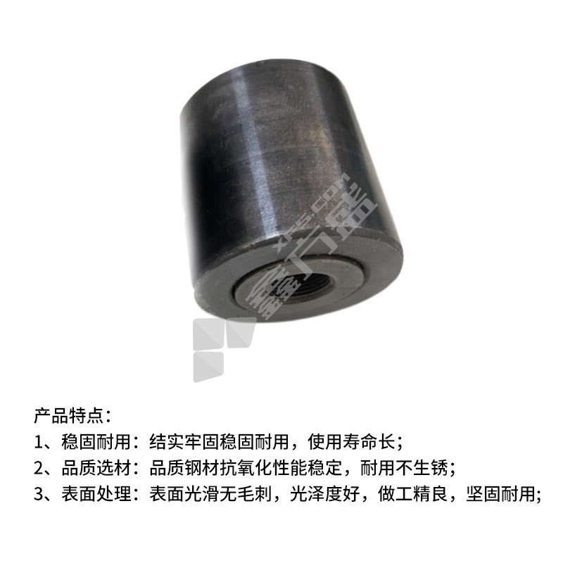 三强锚固 高强度夹片式锚具KM22-1860锚具高度78mm/直径68mm/重量2kg 三强锚具高78mm直径68mm